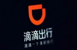 (8分钟教程)朝阳公司招聘_哔哩哔哩-2